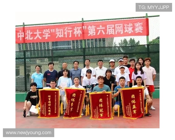 南京网球队荣获全国网球团队协作排行榜第三名展现团队精神与实力 南京网球队荣获全国网球团队协作排行榜第三名展现团队精神与实力