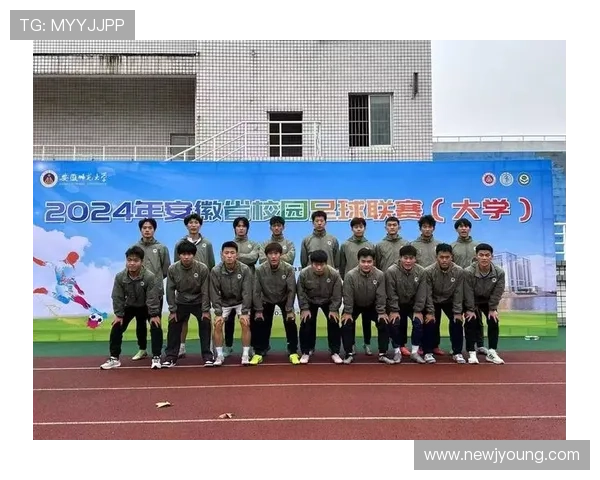 南京足球队在全国足球配合排行榜中荣获第五名展现强劲实力与团队默契 南京足球队在全国足球配合排行榜中荣获第五名展现强劲实力与团队默契