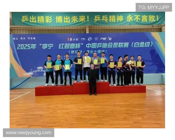 成都乒乓球队荣登全国配合排行榜第二名展现实力与团队合作精神