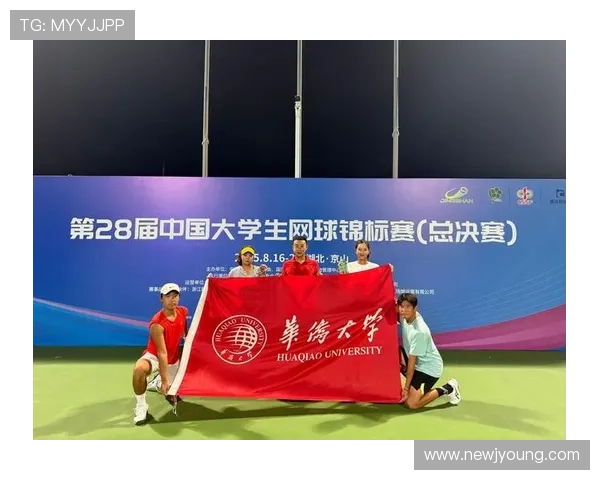 成都网球队在全国网球团队协作排行榜中荣获第八名的佳绩分析 成都网球队在全国网球团队协作排行榜中荣获第八名的佳绩分析